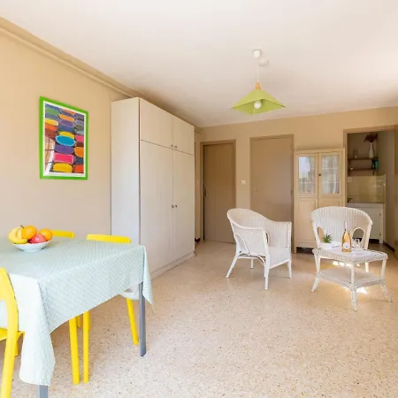 L'ayguade By Interhome
